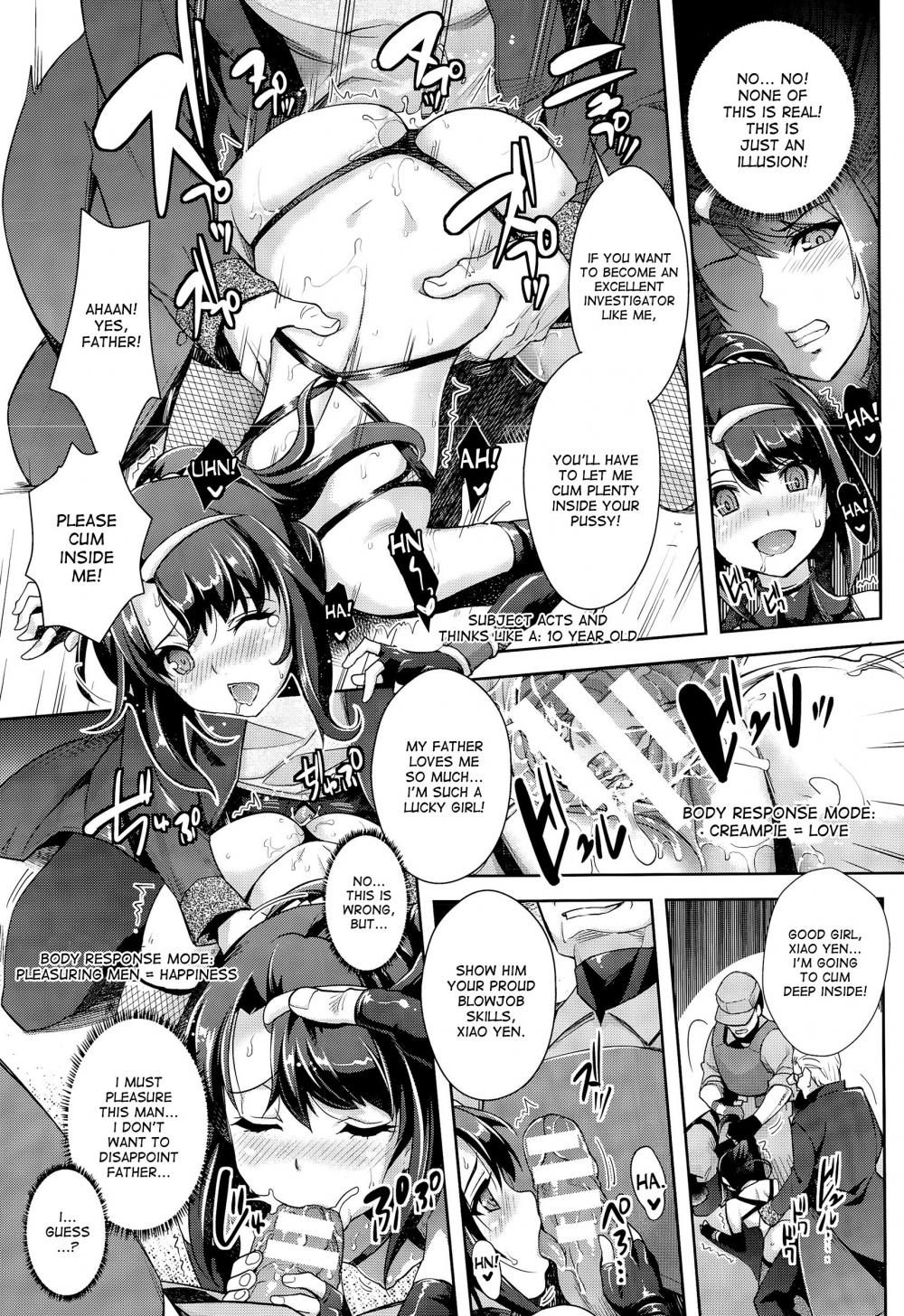 Hentai Manga Comic-Camera of Absolute Submission - Copulation-Read-23